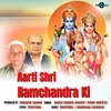 About Aarti Shri Ramchandra Ki Song